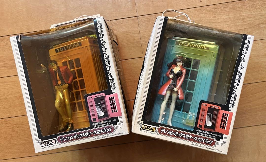 Amazon.co.jp: ルパン三世テレフォンボックス型ケースフィギア 2